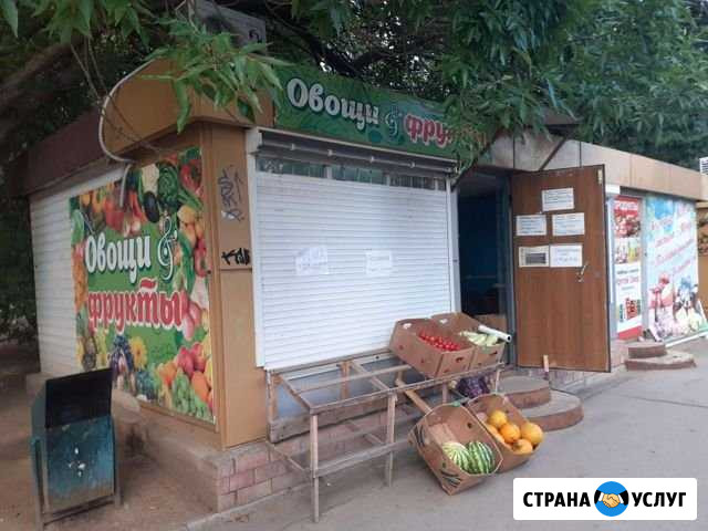 Аренда Волгодонск - изображение 1