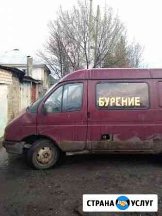 Бурение скважин на воду Курск
