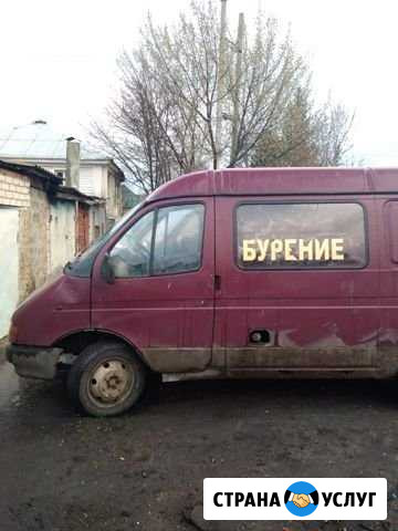 Бурение скважин на воду Курск - изображение 1