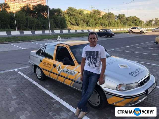 Обучение вождению Ростов-на-Дону - изображение 1