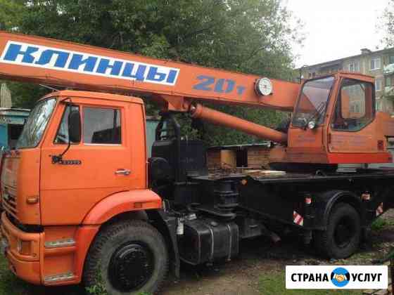 Автокран Тверь