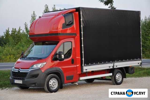 Грузоперевозки и переезды из/в Орск Орск - изображение 1