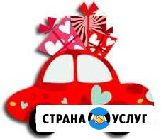 Доставка небольших грузов Иркутск-Ангарск-Шелехов Иркутск - изображение 1