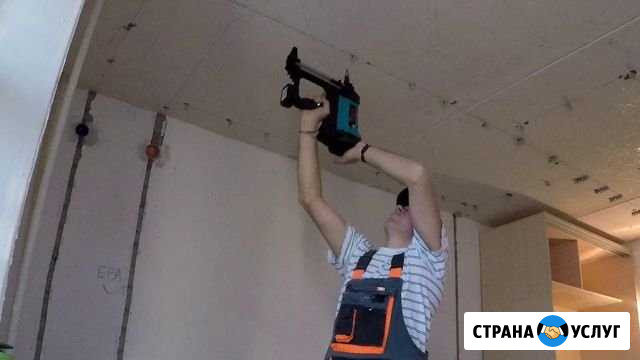 Замена проводки. Электромонтажные работы Ярославль - изображение 1