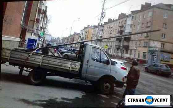 Грузоперевозки Нижний Тагил