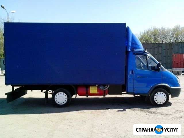 Грузоперевозки,Газель,Грузчики,Вывоз мусора Нижнекамск - изображение 1
