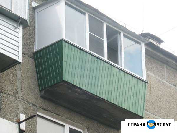 Балконы & лоджии Курган - изображение 1
