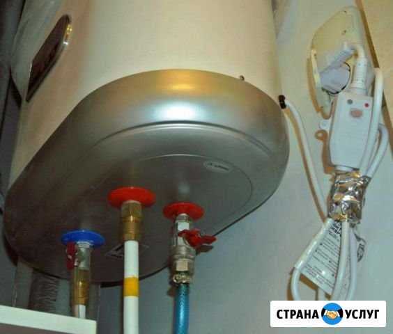 Услуги Сантехника Монтаж Отопления под ключ Всеволожск - изображение 1