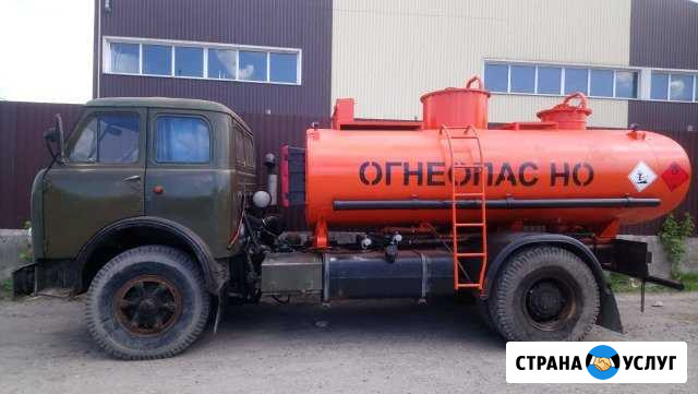 Доставка гсм по алтайскому краю Барнаул - изображение 1