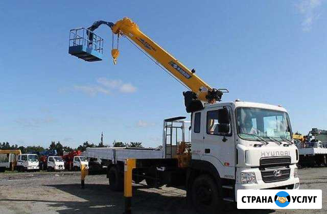 Спецтехника аренда Канск - изображение 1