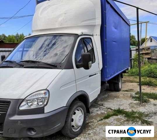 Грузоперевозки, спецпропуск, Вывоз мусора, Переезд Майкоп - изображение 1