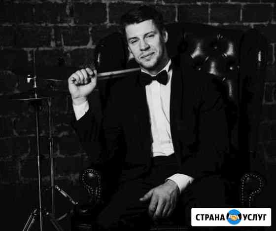 Уроки игры на барабанах Екатеринбург