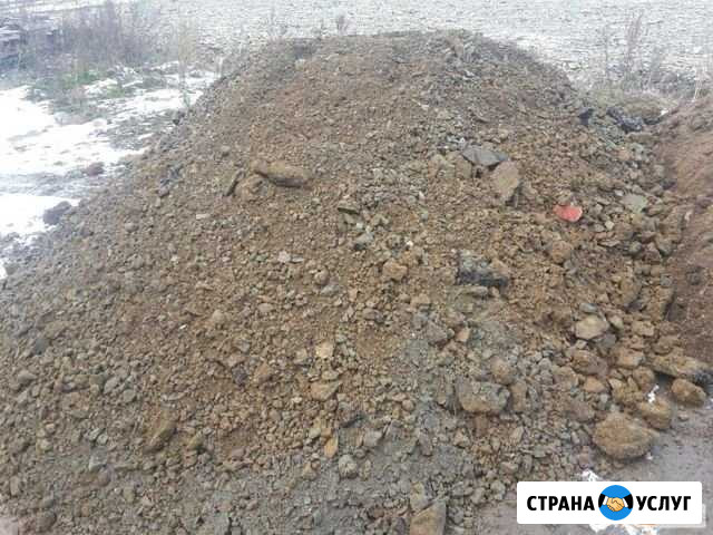 Приму грунт на отсыпку Судак - изображение 1