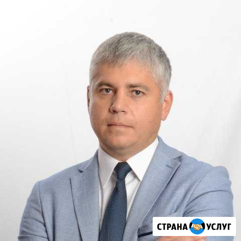 Арбитражный управляющий. Банкротство Уфа - изображение 1