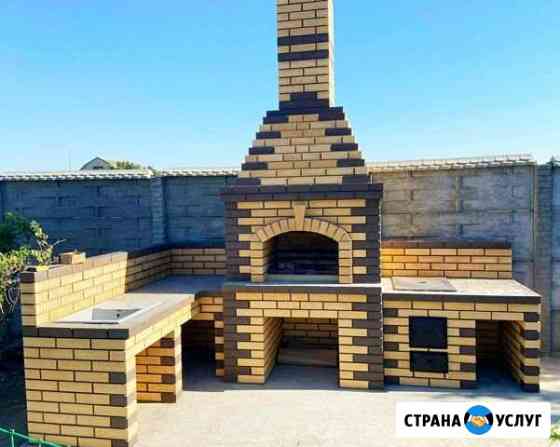 Барбекю печи камины Евпатория