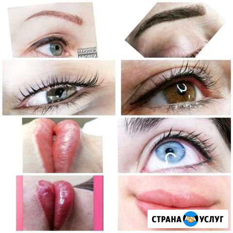 Татуаж.Пудровые брови. Удаление татуажа. Биотатуаж Краснокамск - изображение 1