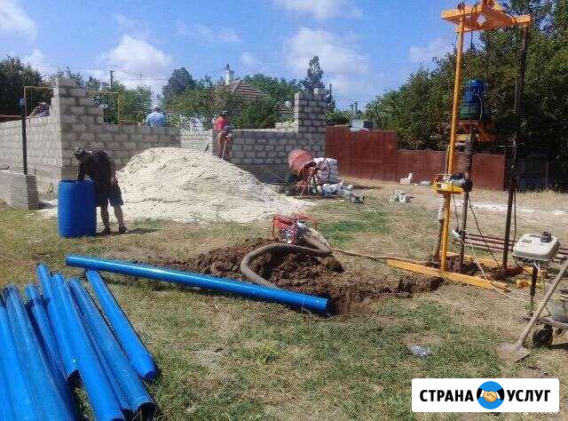 Бурение скважин Краснодар - изображение 1