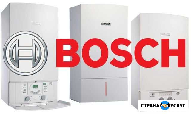 Ремонт и обслуживание газовых котлов,колонок Симферополь - изображение 1