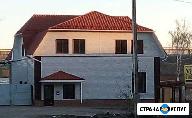 Кровельные и фасадные работы Борисоглебск - изображение 1