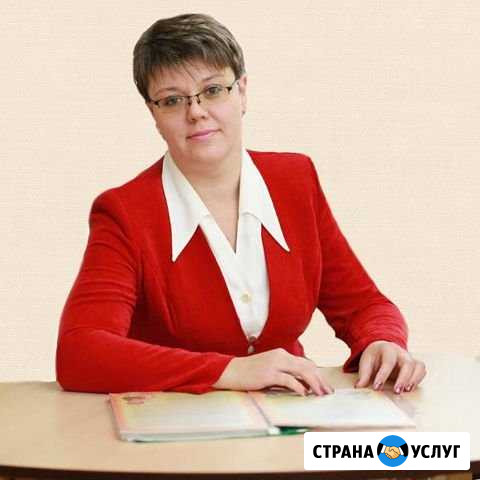 Занятия с логопедом Калининград - изображение 1
