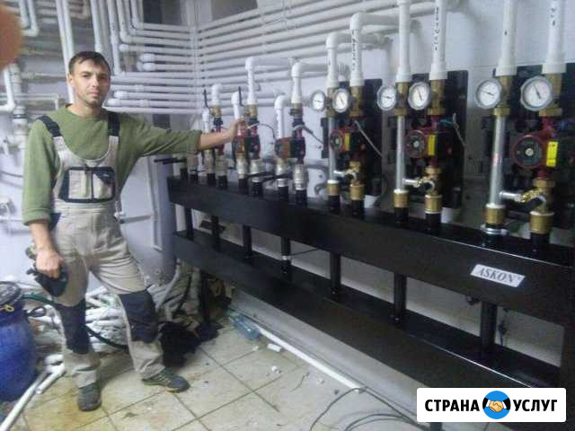 Сантехника, отопление, водопровод Солнечногорск - изображение 1