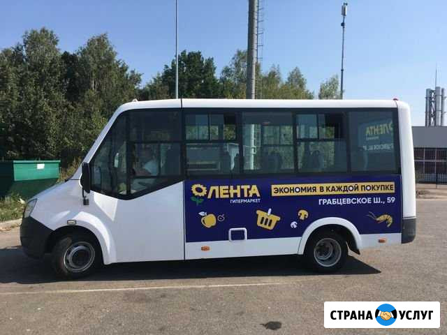 Реклама на маршрутном транспорте Калуга - изображение 1