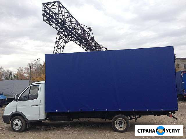 Грузоперевозки,переезды,вывоз мусора, грузчики Майкоп - изображение 1