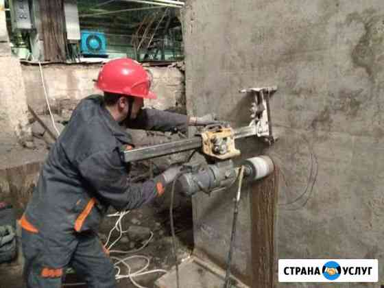 Алмазное бурение, резка бетона Самара