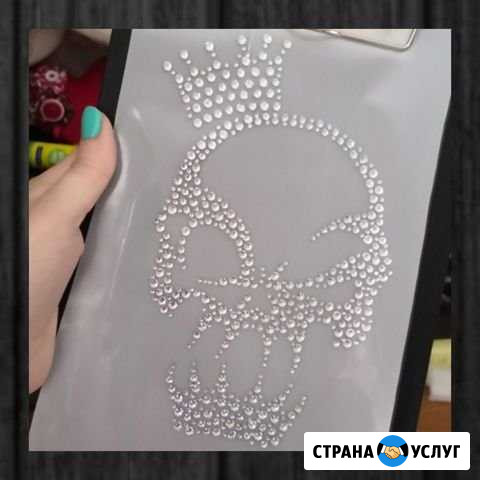 Инкрустация кристаллами Swarovski Нерюнгри - изображение 1