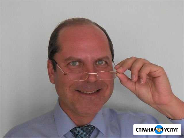 Репетитор по математике егэ, огэ Самара - изображение 1