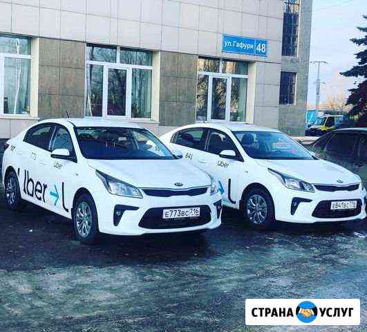 Сдаются авто в Аренду на Газу Казань
