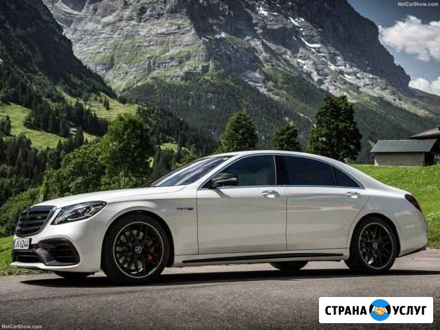 Аренда автомобиля бизнес класса с выкупом Ростов-на-Дону - изображение 1