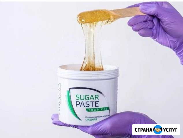 Шугаринг,наращивание ресниц бронницы Бронницы - изображение 1