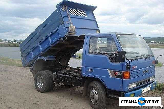 Песок, Щебен,Отсев,Дрова Бердск - изображение 1