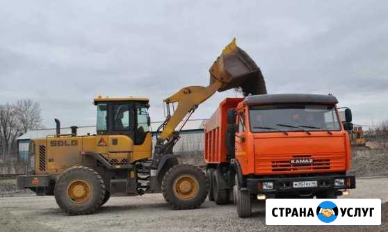 Песок,щебень И Т.Д Новомосковск - изображение 1