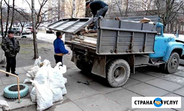 Вывоз мусора Ростов-на-Дону - изображение 1