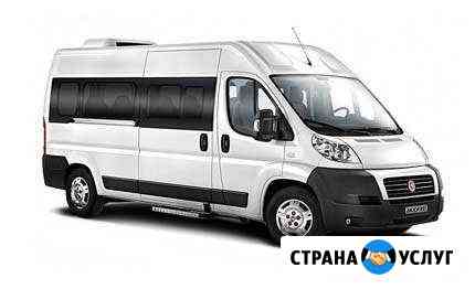 Пассажирские перевозки Набережные Челны