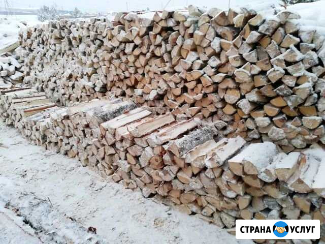 Песок, пгс, гравий, щебень Вахруши - изображение 1