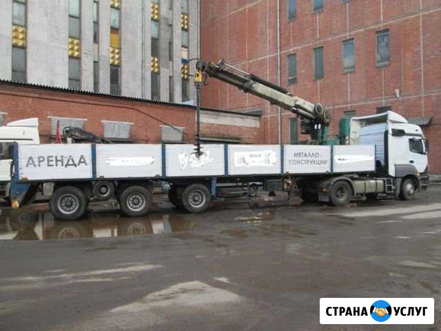 Шаланда манипулятор кран 5 - 8тон. борт 5-20тон Санкт-Петербург - изображение 1
