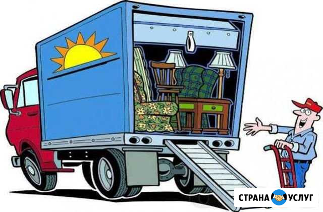 Вывоз бытового металла Хабаровск - изображение 1