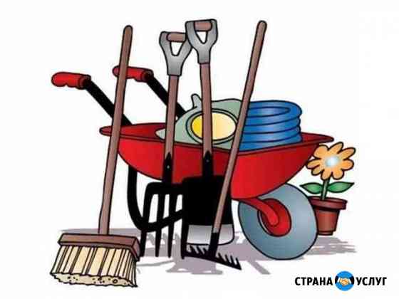 Весь Спектр Услуг Работ разнорабочих и др Уфа