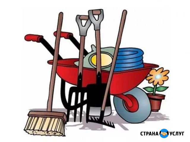 Весь Спектр Услуг Работ разнорабочих и др Уфа - изображение 1