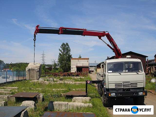 Услуги манипулятора Сосногорск - изображение 1