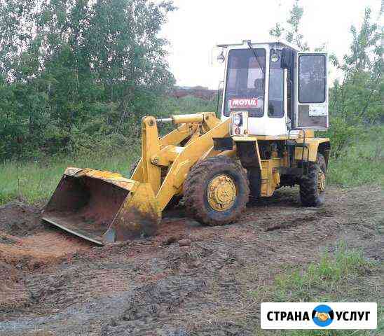 Погрузчик фронтальный экскаватор Павлово