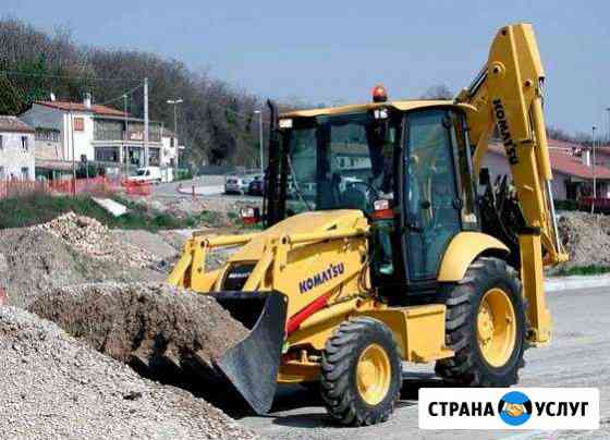 Экскаватор погрузчик. Кран манипулятор. Самосвал Воронеж