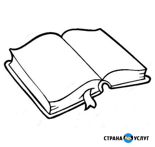 Репетитор по математике, физике (огэ, егэ) Уфа - изображение 1