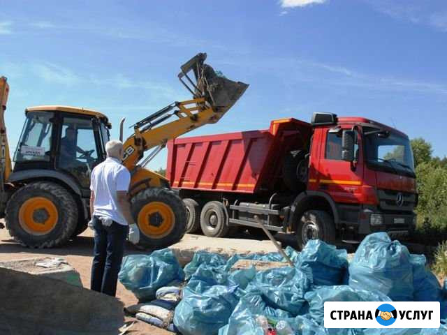 Вывоз мусора, аренда JCB, аренда самосвала 20м3 Оренбург - изображение 1