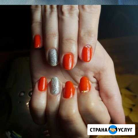Маникюр с выездом на дом Казань - изображение 1