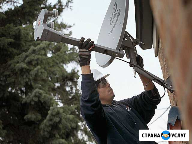 Установка и настройка спутникового и цифрового тв Симферополь - изображение 1