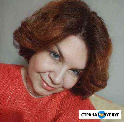 Обучение английскому языку Казань